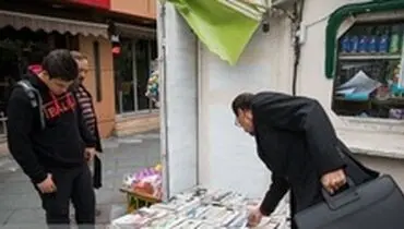 مراقب آگهی‌های تبلیغاتی باشید!