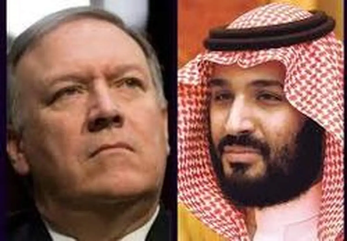 گفت‌وگوی تلفنی پامپئو با ولیعهد عربستان