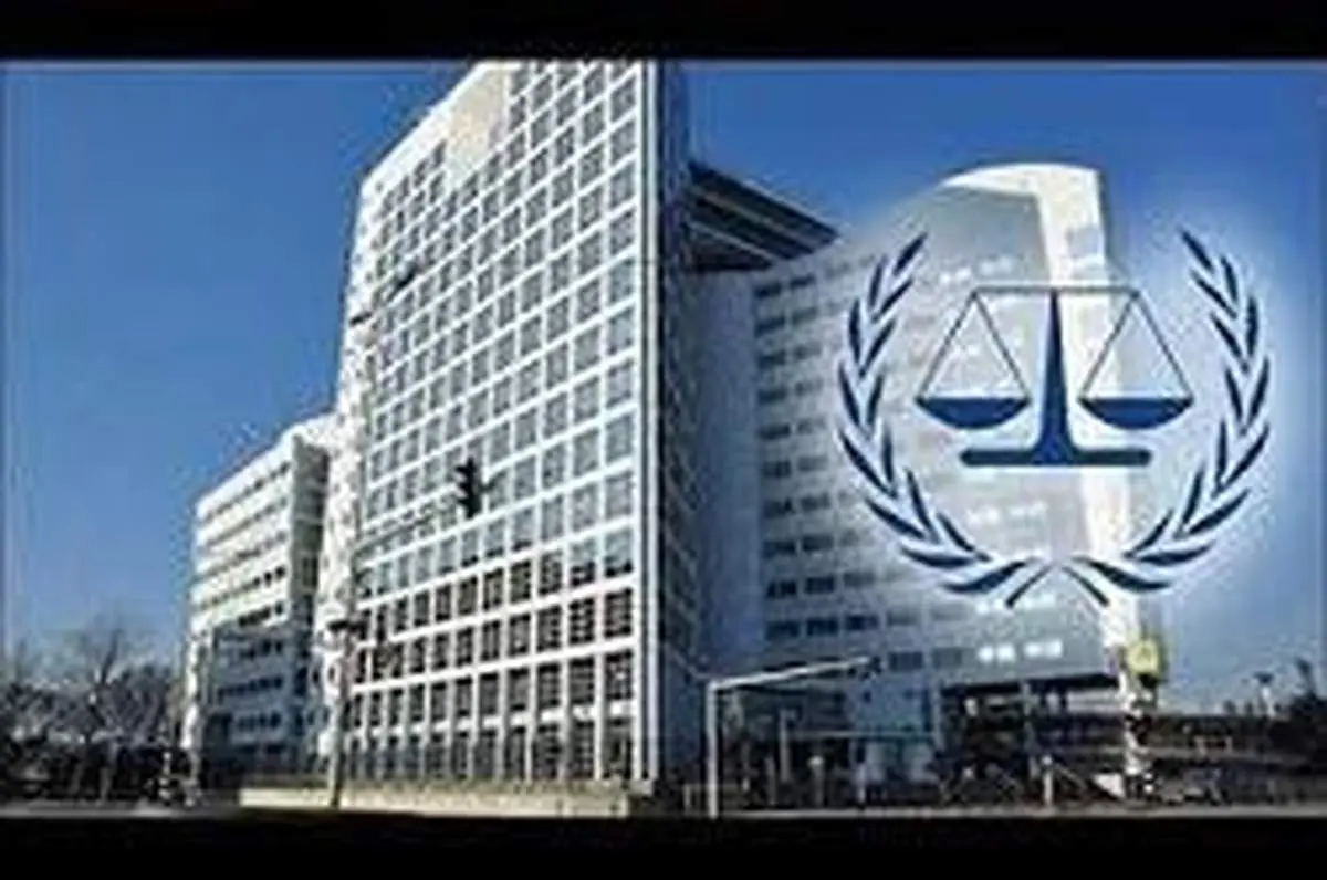 نتیجه درخواست لاهه از آمریکا درمورد تحریمهای نفتی