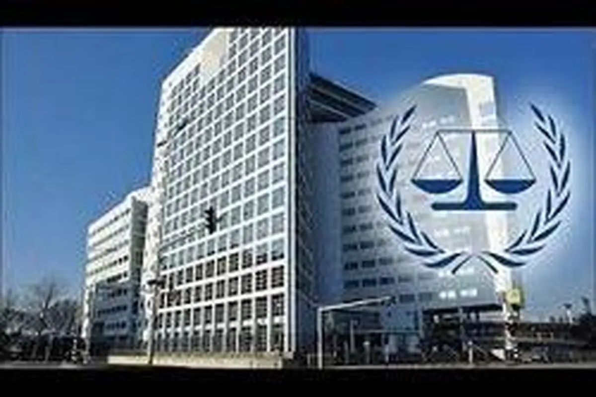 نتیجه درخواست لاهه از آمریکا درمورد تحریمهای نفتی
