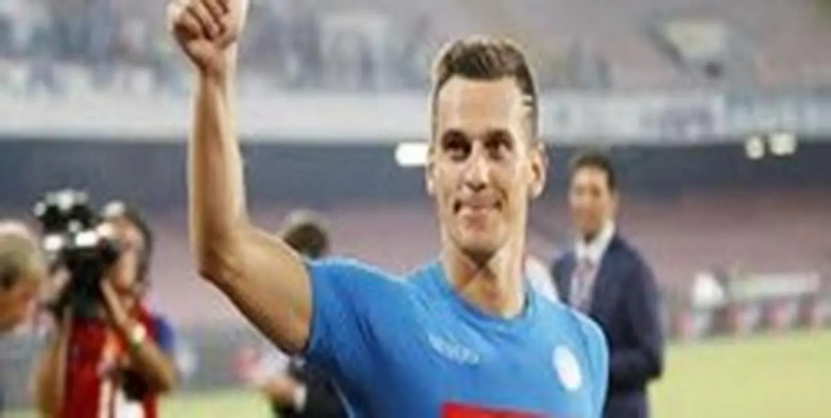 سرقت مسلحانه از مهاجم ناپولی!