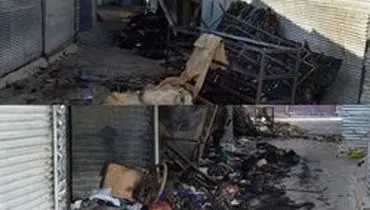 جزئیات تازه از آتش سوزی جمعه بازار یاسوج