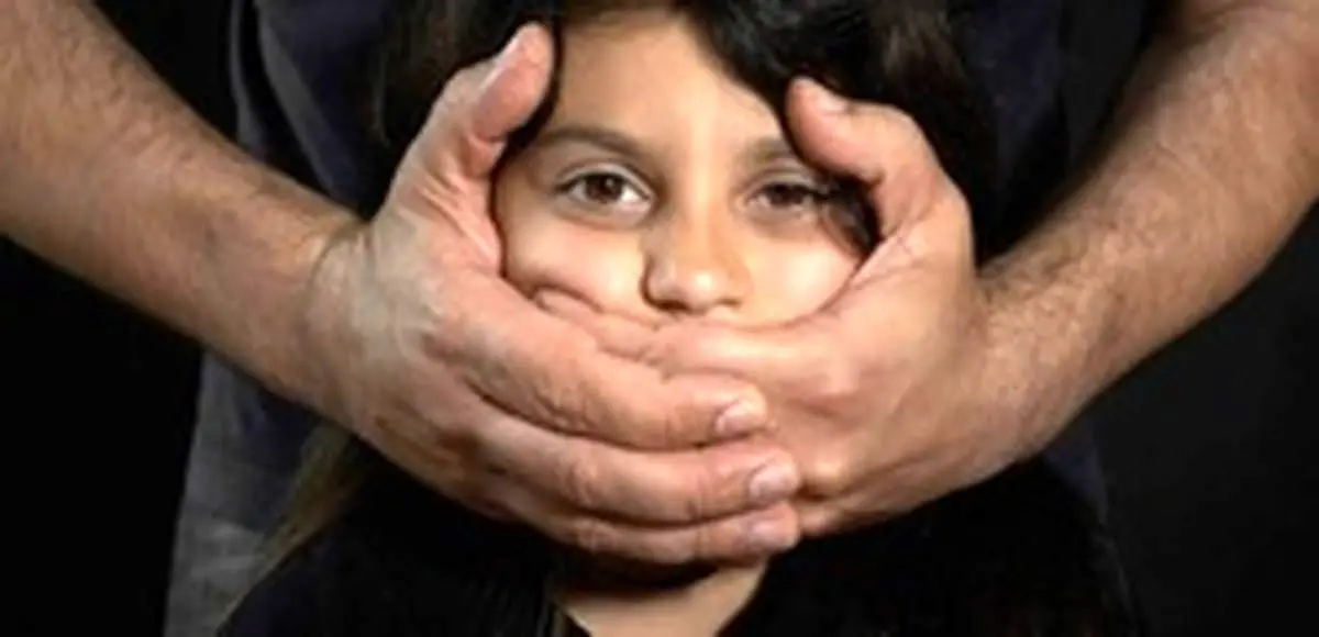 کودک قائمشهری قربانی کودک آزاری