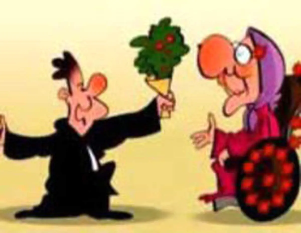 ازدواج مردان جوان با زنان مسن