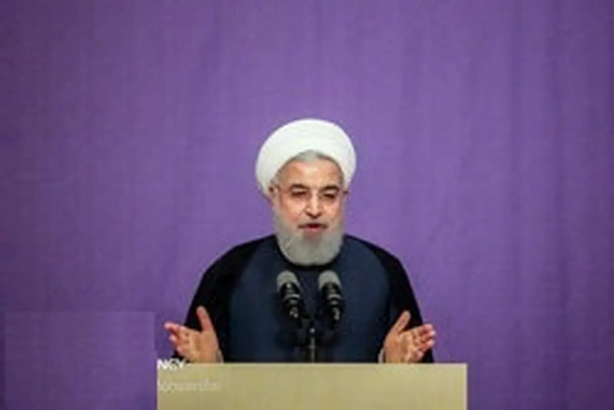 انتقاد متفاوت روحانی از ترامپ