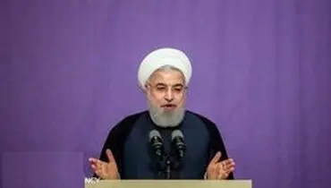 انتقاد متفاوت روحانی از ترامپ