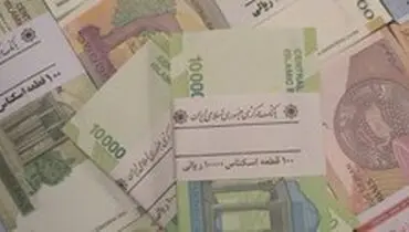 واحد پول ایران «ریال» می‌ماند
