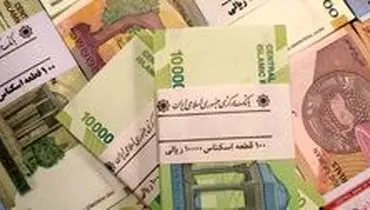 واحد پول ایران «ریال» می‌ماند