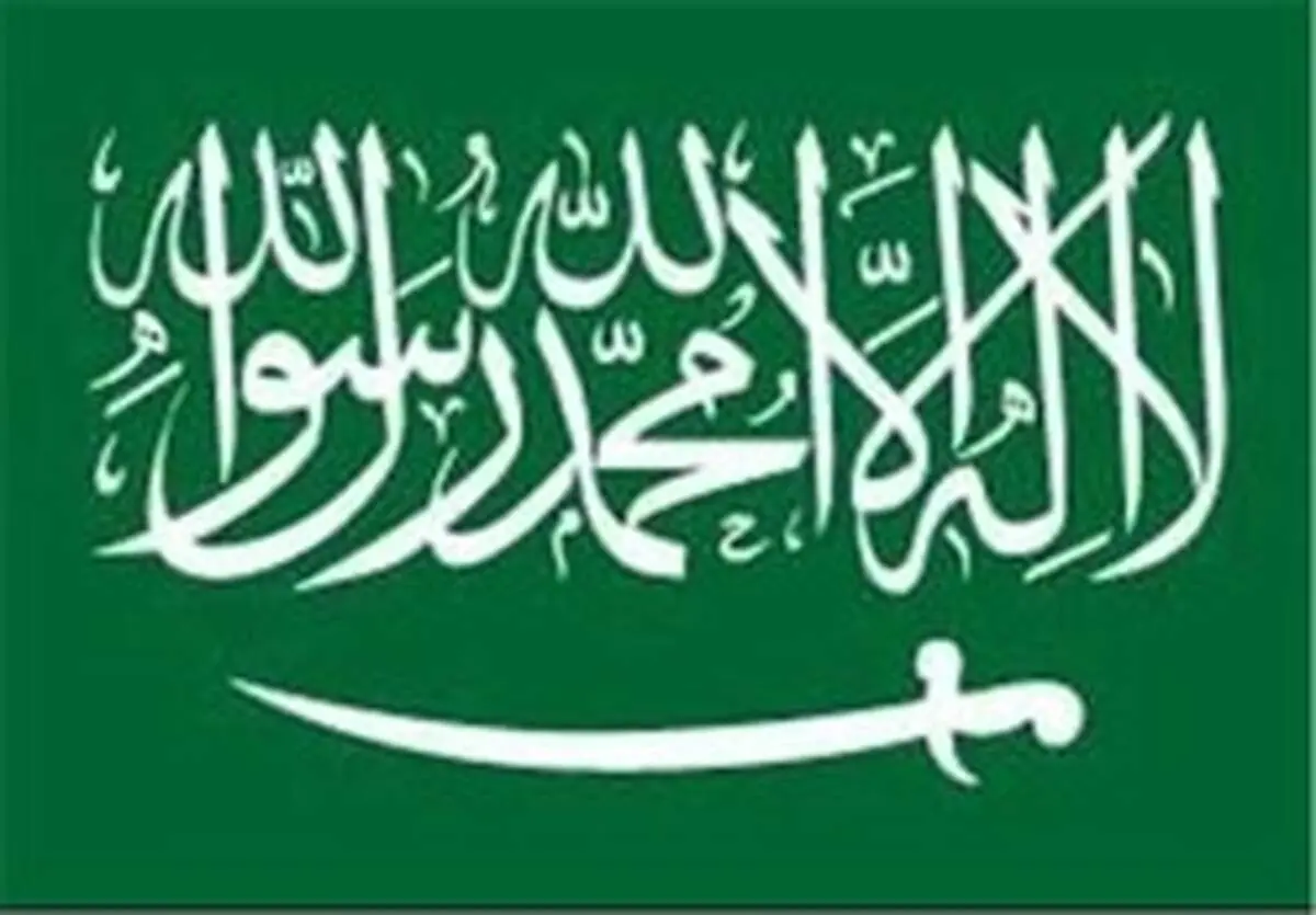 رژیم سعودی حمله تروریستی در اهواز را محکوم کرد