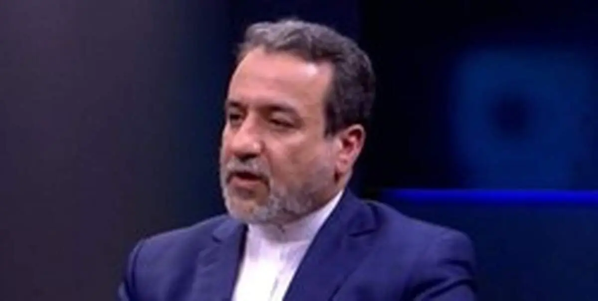 روحانی سیاست های آمریکا را به چالش کشید