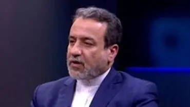 روحانی سیاست های آمریکا را به چالش کشید