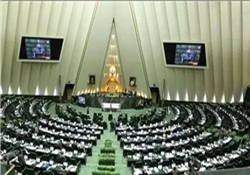آخرین تصویر از پزشکیان روی صندلی «شماره ۱۲۰» نمایندگی مجلس

