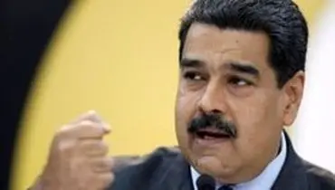 اعمال تحریم‌های جدید علیه ونزوئلا توسط واشنگتن