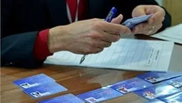 شریعتمداری خواستار شفاف سازی از کارت های بازرگانی شد