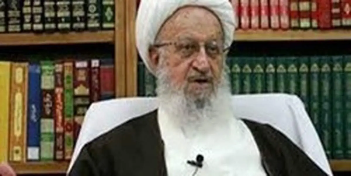 آیت الله مکارم: درباره گرانی به مسؤولان مکرر تذکر داده ایم