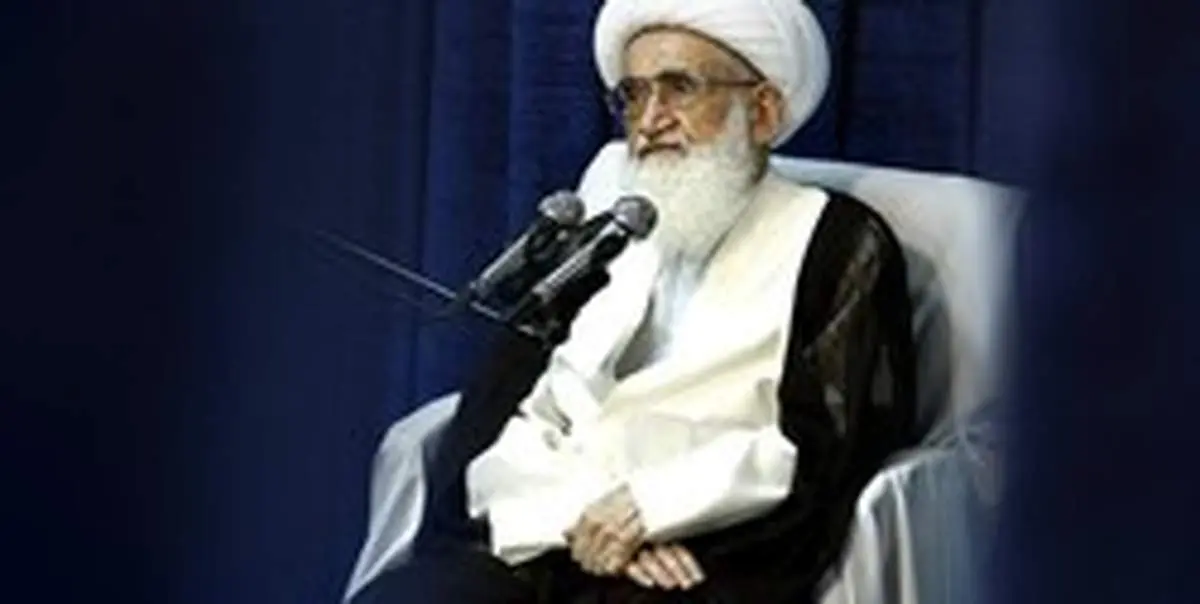 آیت‌الله نوری همدانی: وضعیت معیشتی مردم نگران‌کننده است