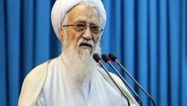 خطیب جمعه این هفته تهران مشخص شد