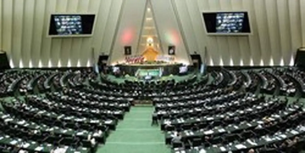 انتخاب ناظر مجلس در شورای مرکزی زکات