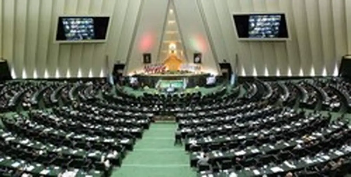 انتخاب ناظر مجلس در شورای مرکزی زکات