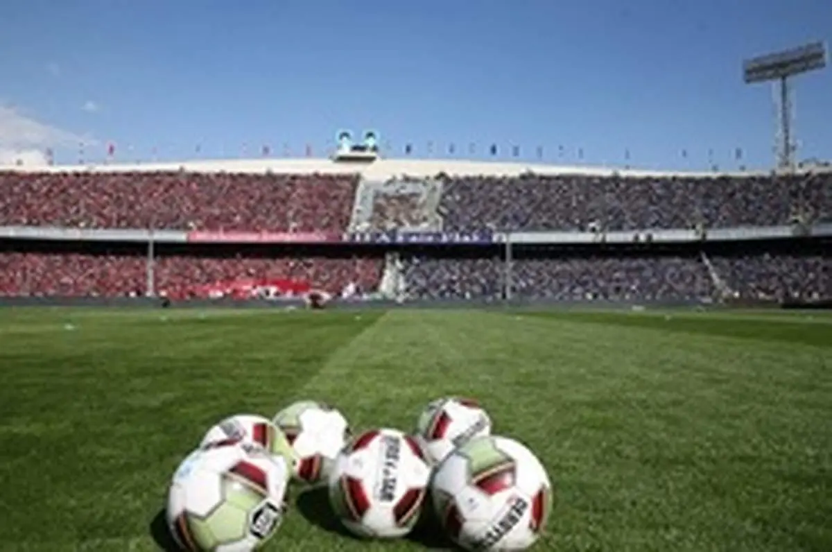 اعلام ناظران انضباطی دیدار استقلال - پرسپولیس