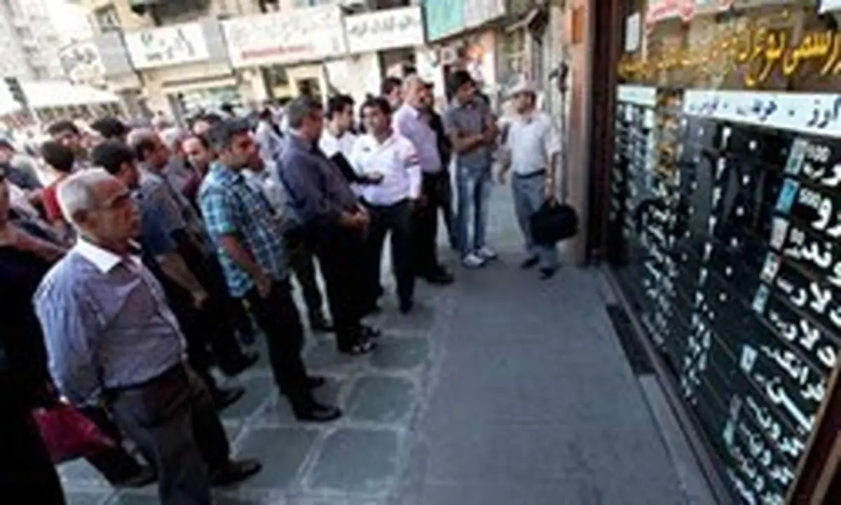 رشد ۱۵۰۰ تومانی ارز در ۱۵ دقیقه