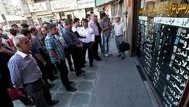رشد ۱۵۰۰ تومانی ارز در ۱۵ دقیقه