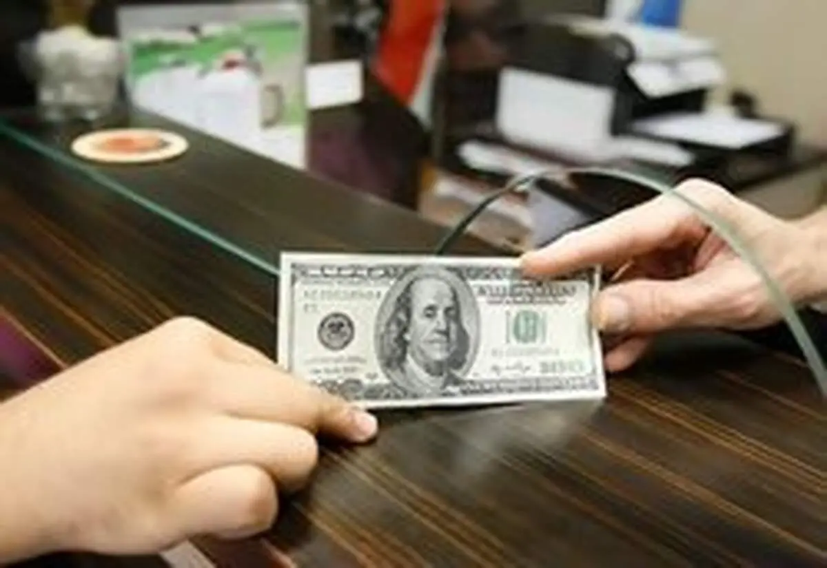 وعده جدید ارزی بانک مرکزی