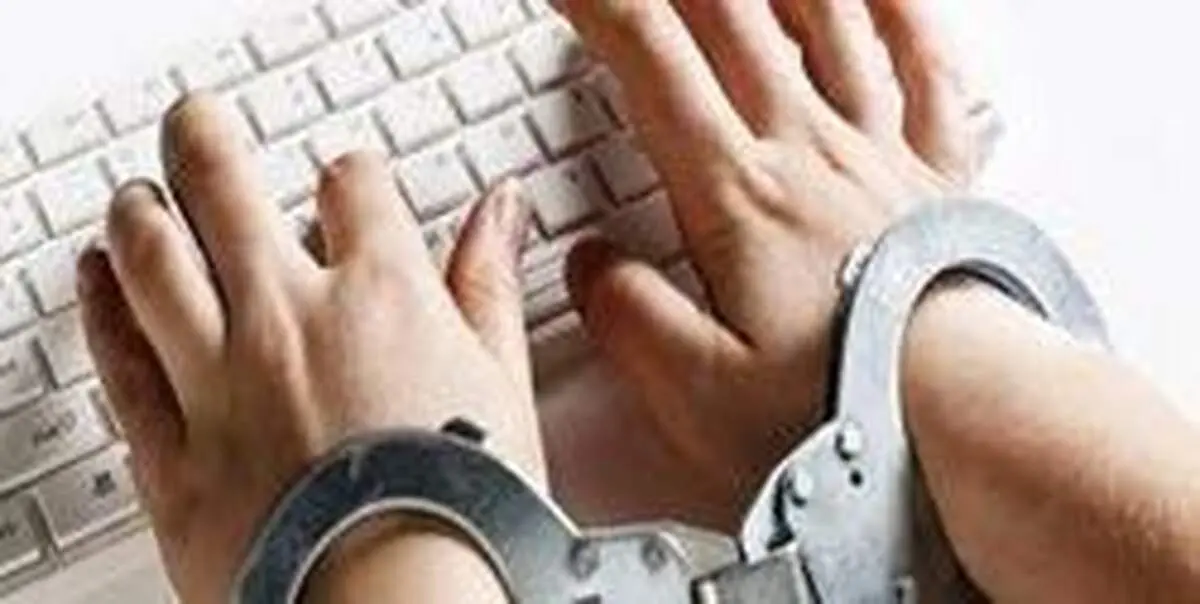 عامل اغفال دختران در ایسنتاگرام بازداشت شد