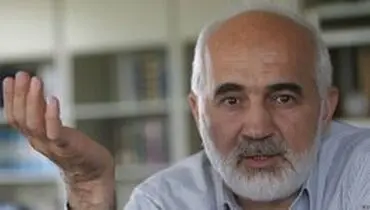احمد توکلی: نرخ ارز قرار است تا کجا برسد؟