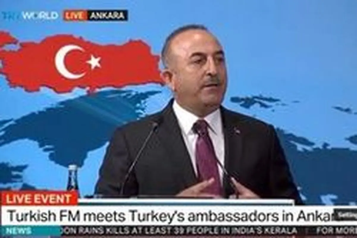 مخالفت ترکیه با تحریم‌های آمریکا علیه ایران
