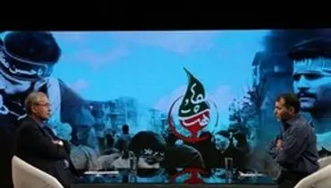 علی ربیعی به تلویزیون می رود