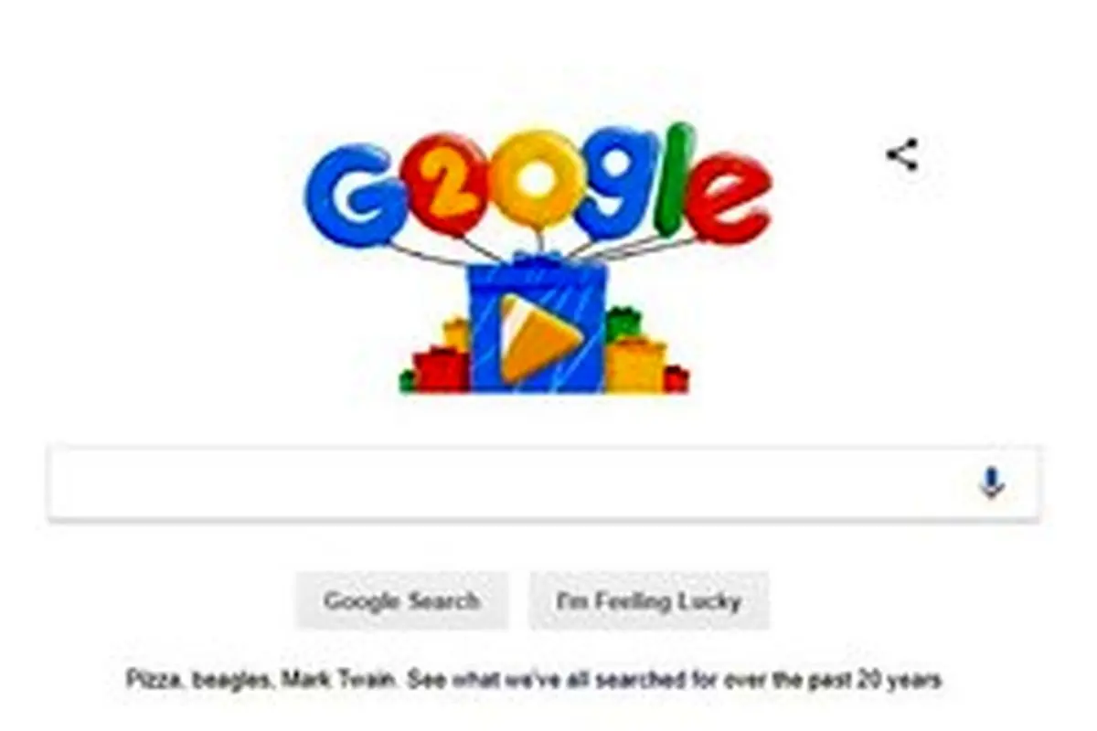 گوگل ۲۰ ساله شد