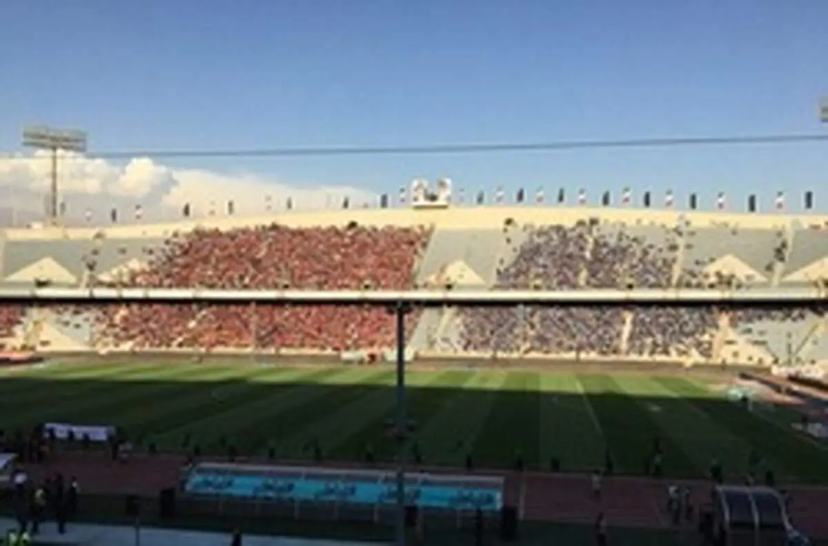 تماشاگران پرسپولیسی بیشتر از استقلالی‌ها