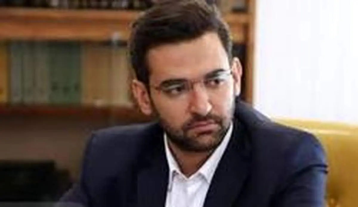 حضور «آذری جهرمی» در ورزشگاه آزادی