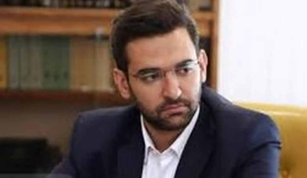 حضور «آذری جهرمی» در ورزشگاه آزادی
