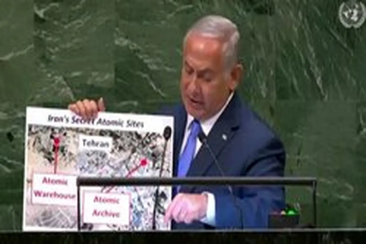 یاوه‌گویی «نتانیاهو» در سازمان ملل
