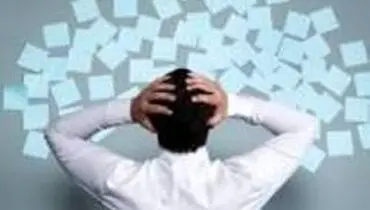 چگونه استرس را از خود دور کنیم؟