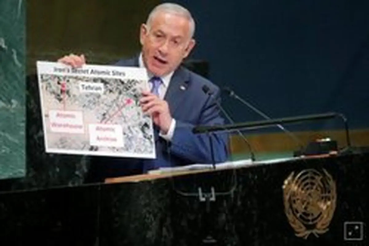 نگاه رسانه‌ها به یاوه‌گویی‌های نتانیاهو علیه ایران