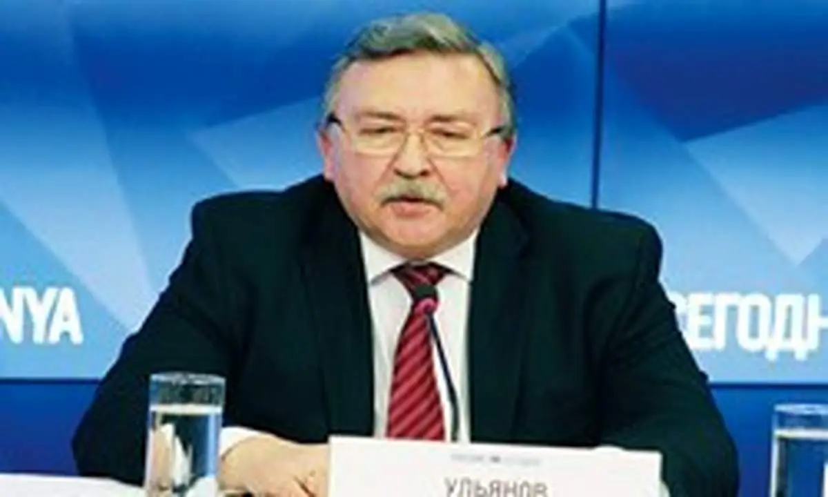 واکنش نماینده روسیه در آژانس اتمی به ادعا‌های «نتانیاهو»