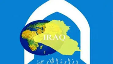 عراق کاهش قیمت ویزای اربعین را تکذیب کرد