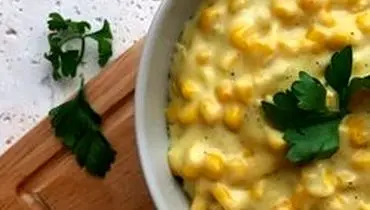 طرز تهیه ذرت خامه ای