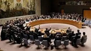قطعنامه جدید پارلمان اروپا درخصوص بحران یمن