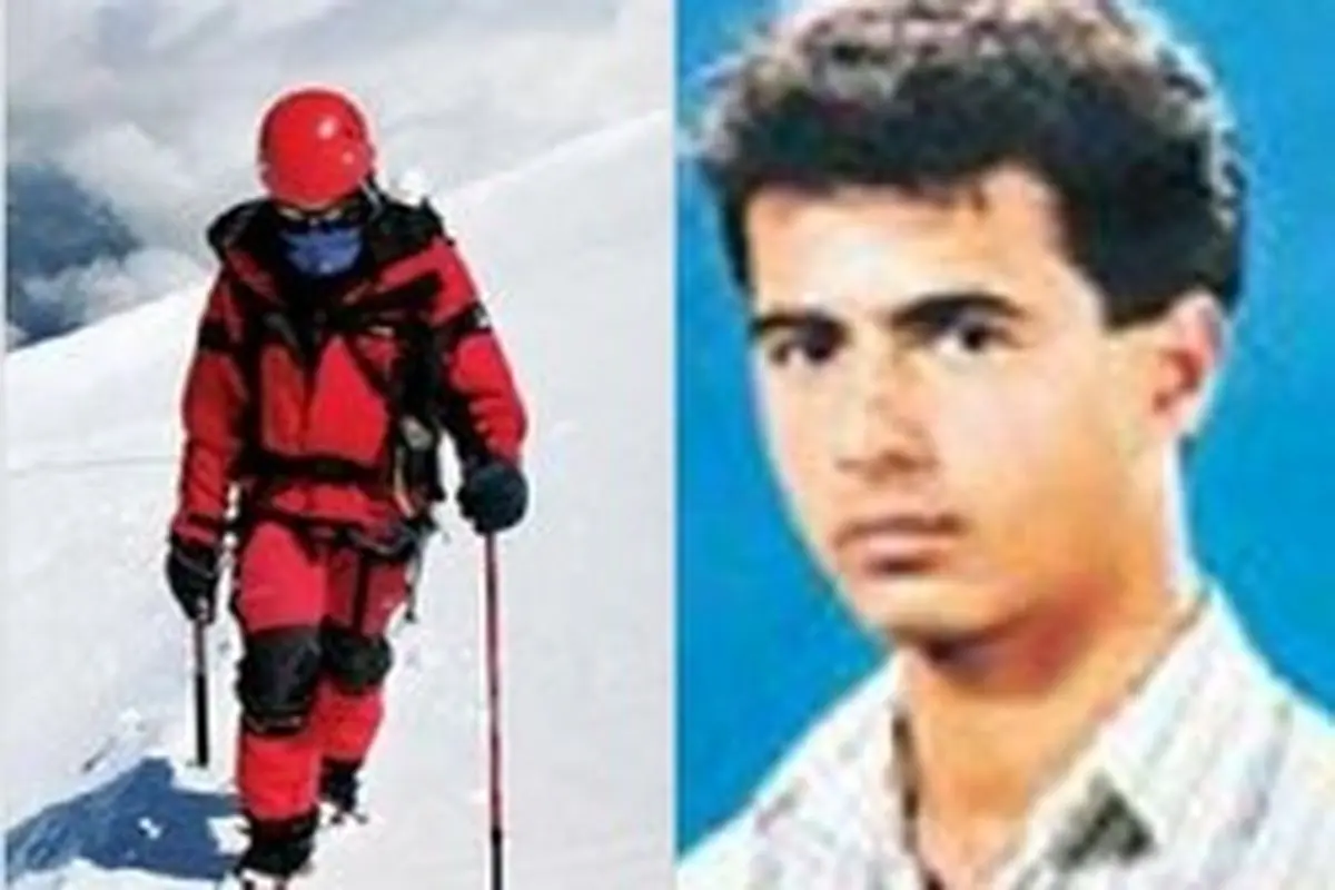 پیدا شدن جسد کوهنورد ترکیه بعد از ۲۶ سال