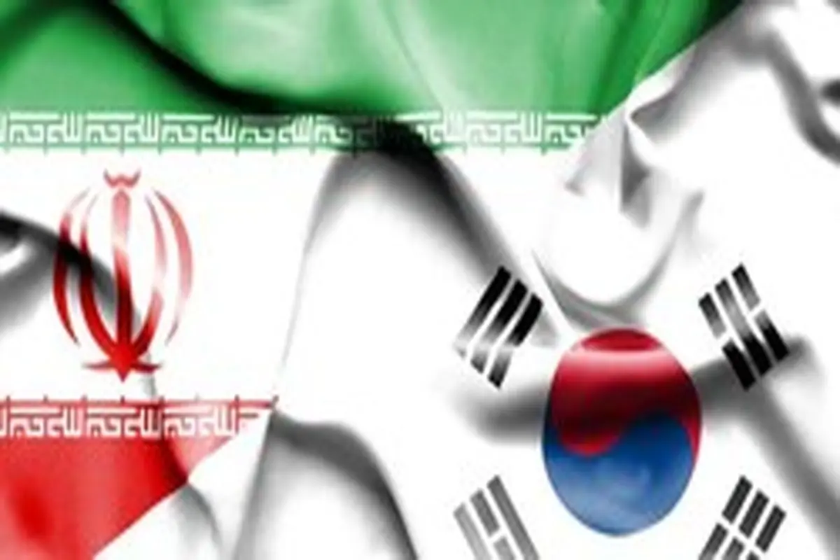کاهش ۲۱ درصدی صادرات کره به ایران