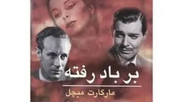عاشقانه هایی که با گذر زمان، هم چنان عاشق مانده اند