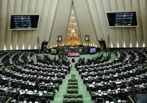 استیضاح وزرا در مجلس متوقف شد