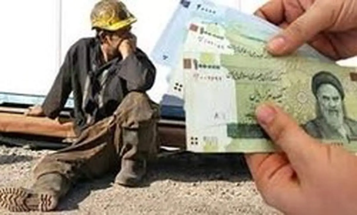 دستمزد کارگران ترمیم شود