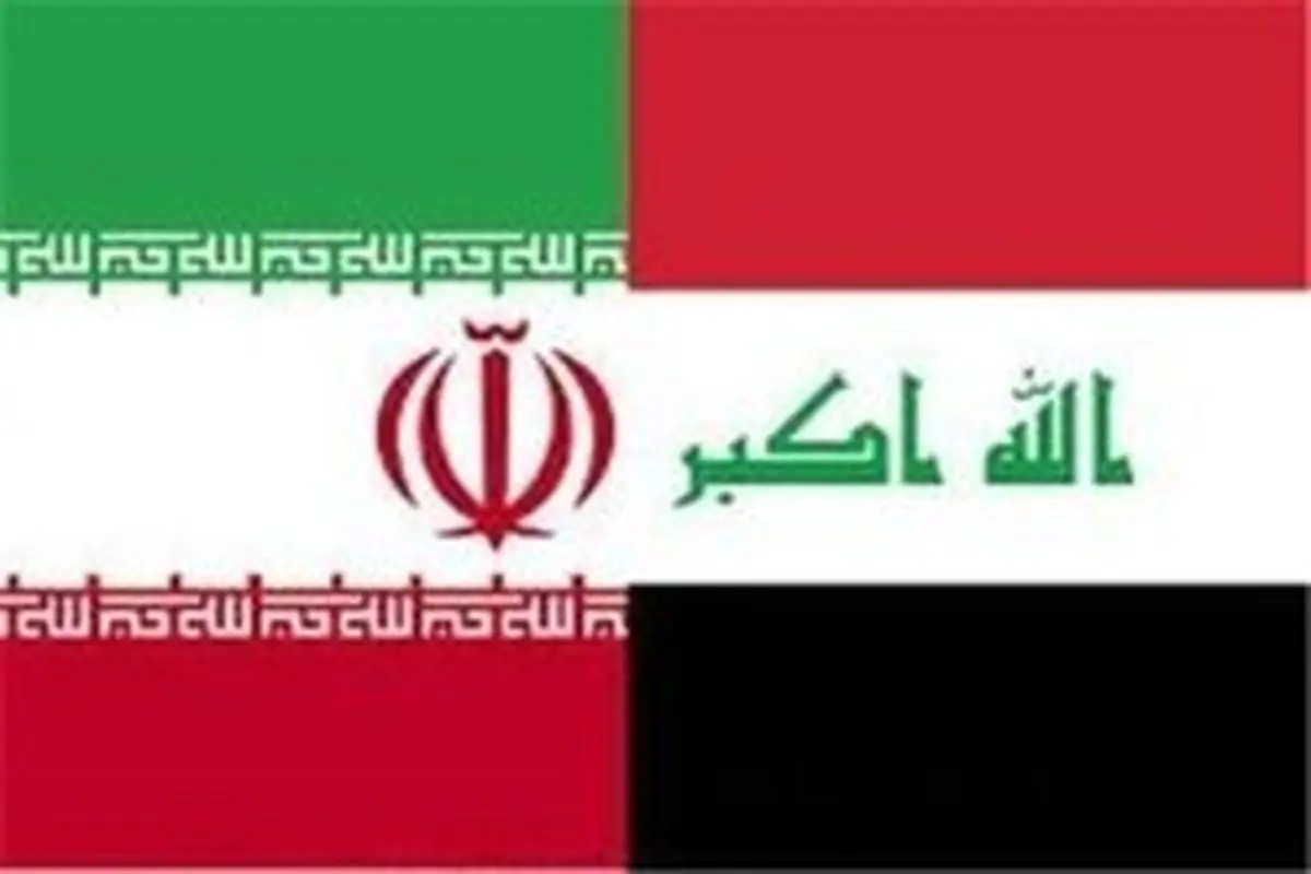 انتشار اخبار درگیری عراقیها درایران کار آمریکا و صهیونیسم است