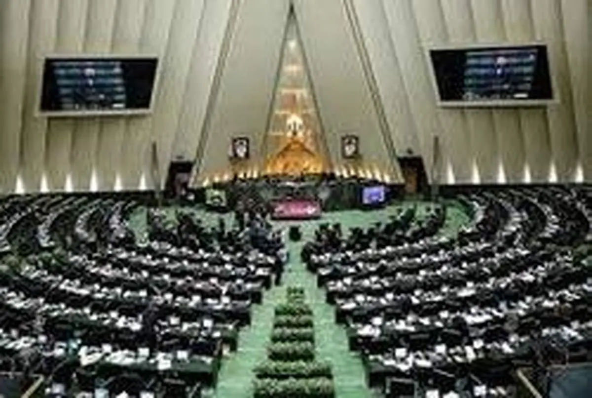 جلسه غیرعلنی مجلس برای لایحه پرحاشیه