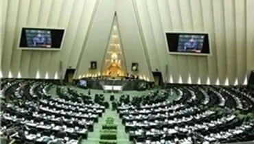 حضور ظریف و علوی در مجلس برای بررسی یک لایحه